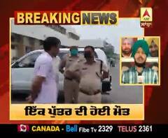 Breaking : ਪੁਲਿਸ ਇੰਸਪੈਕਟਰ ਨੇ ਦੋ ਪੁੱਤਰਾਂ ਨੂੰ ਮਾਰੀ ਗੋਲੀ,1 ਦੀ ਮੌਤ