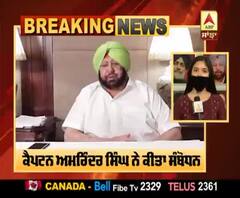 Breaking : ਪੰਜਾਬ 'ਚ 2 ਹਫਤੇ ਵਧਾਇਆ ਗਿਆ ਲੌਕਡਾਊਨ