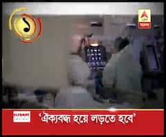 করোনা আবহে সৌভ্রাতৃত্বের বার্তা মোদির, বললেন ‘বাড়ি এখন অফিস’ - শিরোনাম