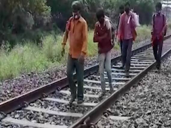 दूसरे राज्यों में फंसे लोगों को वापस जाने के लिए पालन करने होंगे गृृह मंत्रालय के ये दिशानिर्देश