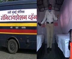 Coronavrius | नवी मुंबईत नव्या व्हॅनद्वारे पोलिसांचं सॅनिटायझेशन होणार