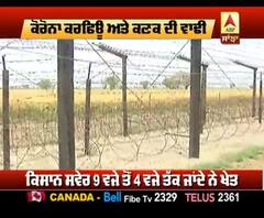 ਇਸ ਵਾਰ ਕਿਸਾਨ ਕਿਵੇਂ ਕਰਨਗੇ ਵਾਢੀ ?