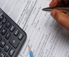 জানুন, আয়করদাতাদের জন্য কী সুখবর দিল কেন্দ্রীয় অর্থমন্ত্রক?