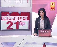 J&K: केरन सेक्टर में मारे गए 5 पाकिस्तानी आतंकी