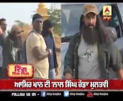 Aamir Khan's 'Laal Singh Chaddha' Postponed | Covid-19 Effects | Bollywood movie