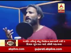 રાજકોટના યુવકે કોરોના અંગે બનાવ્યું સોંગ, જુઓ વીડિયો