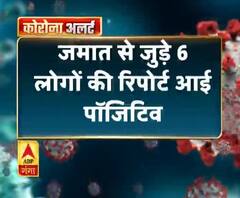 Coronavirus update: कानपुर- कोरोना मरीजों की संख्या 7 पहुंची