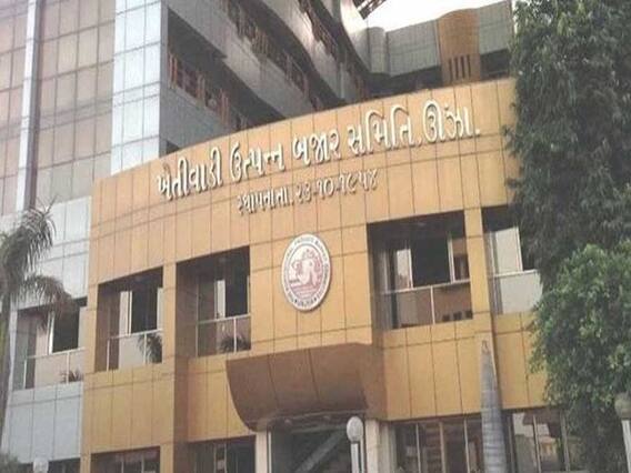 ઊંઝા માર્કેટિંગ યાર્ડ હાલ નહીં થાય ચાલું, જુઓ વીડિયો