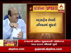 Covid 19: બદરૂદ્દીન શેખની તબિયતમાં સુધારો, જુઓ વીડિયો