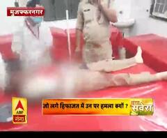 Coronavirus update: जो लगे हिफाजत में उन पर हमला क्यों?