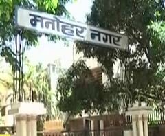 Nashik Covid 19 | नाशिकमध्ये कोरोनाचा पहिला रुग्ण, मंत्री छगन भुजबळ यांच्या परिसरातील रुग्ण पॉझिटिव्ह