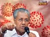 What is the secret behind Kerala defeating Coronavirus? | ABP Uncut