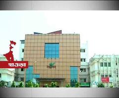 মুখ্যমন্ত্রীর নির্দেশের পর করোনা-আক্রান্তদের চিকিত্সার জন্য তৈরি হাওড়ার দুই হাসপাতাল, সঙ্গে ২৩ জেলার আরও খবর-এক ঝলকে