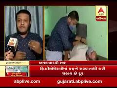 કોરોના સામે રક્ષણ મેળવવા ફિઝિયોથેરાપી પણ એક વિકલ્પ , જુઓ વીડિયો