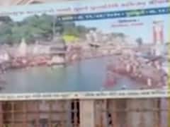 રાજકોટ લોકડાઉનઃ સંકિર્તન મંદિરમાં ભક્તોના પ્રવેશ પર પ્રતિબંધ, જુઓ વીડિયો