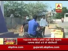 સુરતના માસમા ગામમાં લોકડાઉનનું ચુસ્તપણે પાલન, જુઓ વીડિયો 