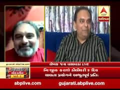 લોકડાઉન મુદ્દે લેખક જય વસાવડા સાથે ખાસ વાતચીત, જુઓ વીડિયો