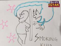 सिगरेट पीने वालों को Corona संक्रमण का सबसे ज्यादा खतरा! | ABP Uncut