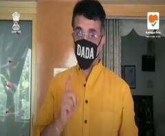 BCCI Corona Awareness | कोरोनाच्या जनजागृतीसाठी BCCIचं आवाहन, टीम इंडिया बनली मास्क फोर्स!