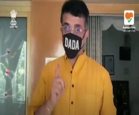 BCCI Corona Awareness | कोरोनाच्या जनजागृतीसाठी BCCIचं आवाहन, टीम इंडिया बनली मास्क फोर्स!