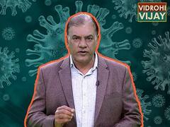 When will the suspense and confusion around coronavirus lockdown will end? | ABP Uncut