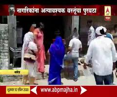 Nanded Lockdown Update | अत्यावश्यक वस्तूंची कमतरता नसावी यासाठी अन्न-नागरी पुरवठा विभागाकडून साडेपाच हजार क्विंटल स्वस्त धान्याचं वाटप