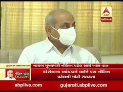 કોરોનાને લઈ ગુજરાતની સ્થિતિ મુદ્દે નાયબ મુખ્યમંત્રી નીતિન પટેલનો Exclusive Interview 