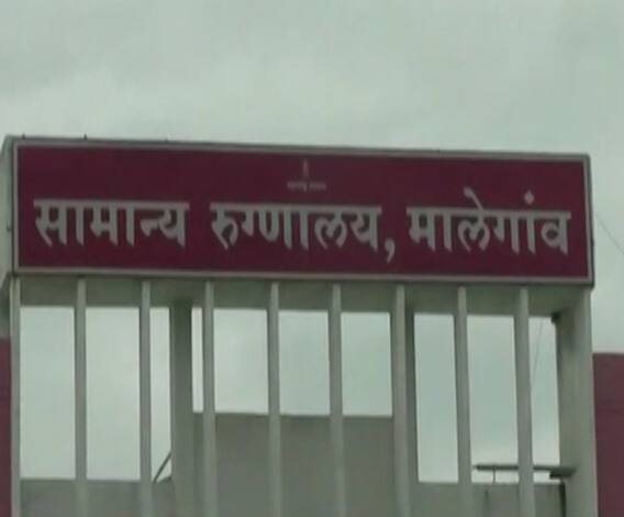 Coronavirus | नाशकातील मालेगाव कोरोनाचा नवा हॉटस्पॉट होण्याच्या मार्गावर; एकट्या मालेगावात 61 रूग्ण
