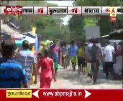 Coronavirus | मुंबईतील घाटकोपर मार्केटमध्ये भाजी खरेदीसाठी गर्दी