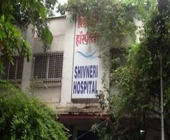 Coronavirus | उल्हासनगर पालिकेकडून शिवनेरी रुग्णालय सील