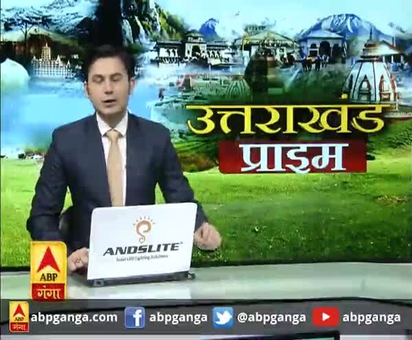 ABP News ABP News
