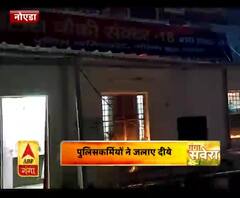 पुलिसकर्मियों ने जलाए दीये