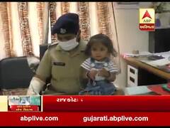 રાજકોટની આ મહિલા પોલીસને સલામ, નાની દીકરીઓ સાથે બજાવી રહી છે ફરજ, જુઓ ખાસ અહેવાલ