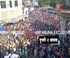 Coronavirus | वांद्रेतील गर्दी प्रकरणी वरिष्ठ पो.नि. हिरेमठ यांची बदली