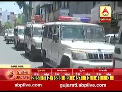 અમદાવાદના કર્ફ્યૂમુક્ત બનેલા દરિયાપુર પોલીસ સ્ટેશન વિસ્તારમાં પોલીસ દ્વારા ડ્રોનથી રખાઈ રહી છે નજર, જુઓ વીડિયો 