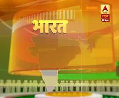 We are not happy with China: Donald Trump | Bharat Ki Baat