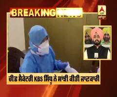 Corona Breaking : ਅੰਮ੍ਰਿਤਸਰ 'ਚ ਕੋਰੋਨਾ ਨੇ ਲਈ ਇੱਕ ਹੋਰ ਜਾਨ