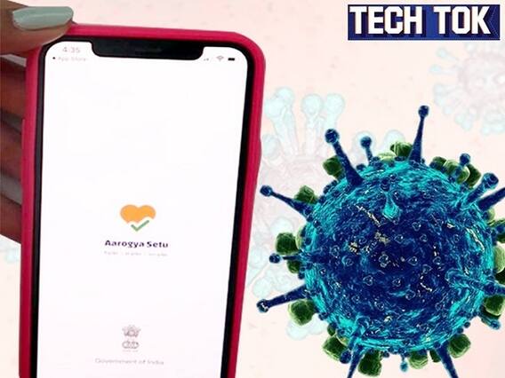 Corona Lockdown के बीच Aarogya Setu App से जानिए कहीं आपके आस-पास किसी को Corona तो नहीं | ABP Uncut