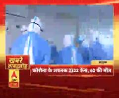 Khabarein Tabadtod: यूपी- उत्तराखंड और देश-दुनिया की खबरें देखें फटाफट अंदाज में | ABP Ganga