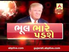 અસ્મિતા વિશેષઃ ભૂલ ભારે પડશે l ABP Asmita l l 02-04-2020 l