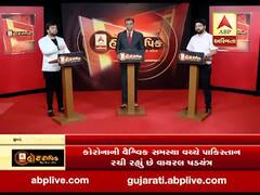 હૉટ ટૉપિક વિથ રોનક પટેલ: સોશલ મીડિયા પર ષડયંત્ર ? | 4 April 2020