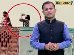 Lockdown में PM Modi और CM Yogi के मना करने के बाद भी Medical Staff पर हमले क्यों ? | ABP Uncut