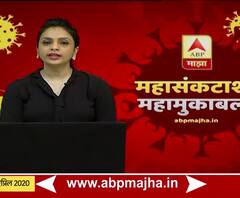 Coronavirus | दिल्लीत काँग्रेस वर्किंग कमिटीच्या बैठकीला सुरुवात