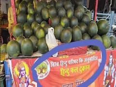 Jharkhand: Fruit seller booked for 'disturbing communal harmony'