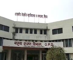 Sangli Corona Survival | सांगली जिल्ह्यातील 26 पैकी 24 रुग्णांचे अहवाल निगेटिव्ह, कशी झाली सांगली कोरोनामुक्त? स्पेशल रिपोर्ट