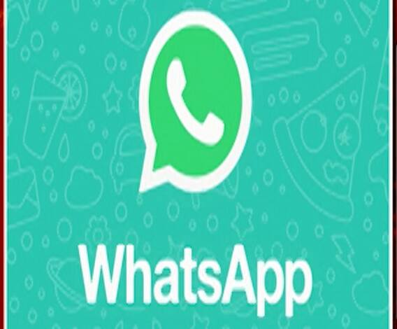 Whatsapp groupवर वादग्रस्त पोस्ट टाकणं महागात पडलं; सदस्यावर पोलीस ठाण्यात गुन्हा दाखल