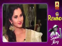 Rewind: कौन हैं Sania Mirza की आइडल? अपनी बॉयोग्राफी में खोले हैं कई राज