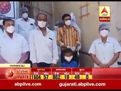 Covid-19: બનાસકાંઠામાં પાંચ વર્ષના બાળકે કોરોના સામે જીત્યો જંગ, જુઓ વીડિયો 