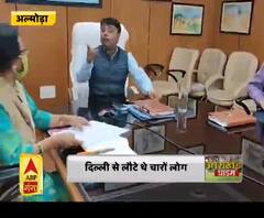 4 जमातियों को किया क्वॉरंटीन,दिल्ली से लौटे थे चारों लोग