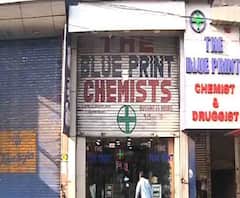 লকডাউনের মধ‍্যে দূরারোগ্য ব‍্যাধিতে আক্রান্তদের দিকে নজর, এক ফোনে বাড়িতে ওষুধ